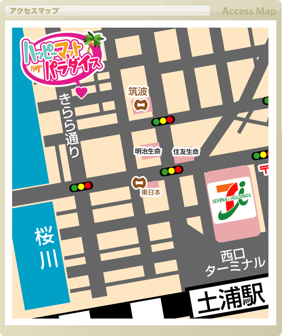 お店の地図 アクセスマップ