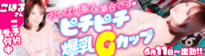 ���͂邳��