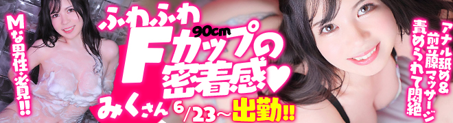 �w�݂��x06/23