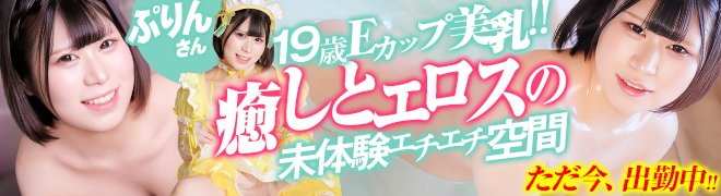 �w�Ղ��x04/06