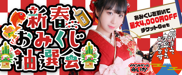 �V�t���݂������I��I