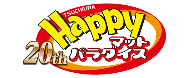 �C�x���g���